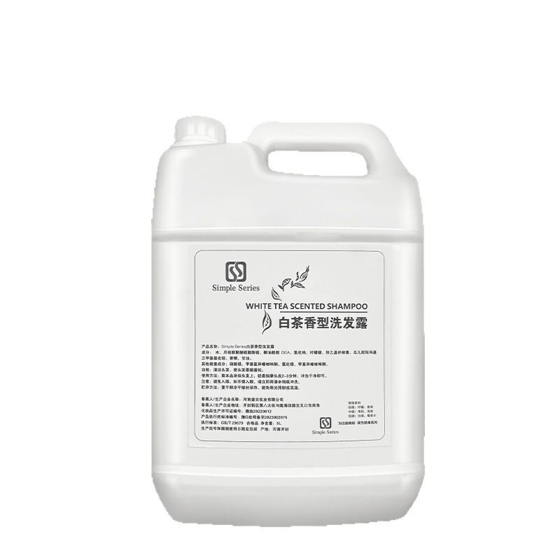 ホテル白茶シャンプーとシャワージェルホテルとB&B特別なバス詰め替え大ボトル500ml全箱卸売|undefined