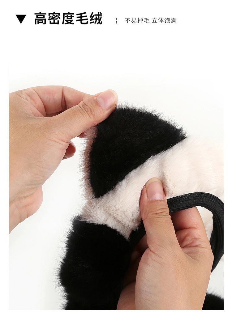 Internet Celebrity Cat Ear Plush Car Steering Wheel Cover Cute Cartoon Cover Autumn and Winter Cold Protection Wholesale