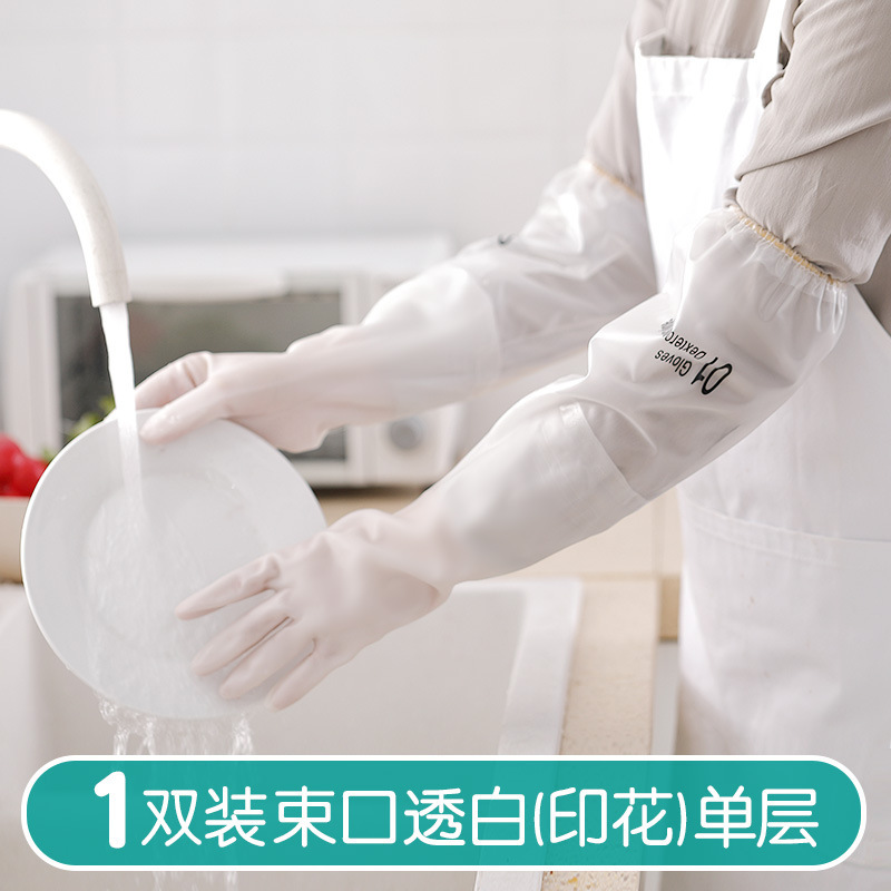 확장 길이 50cm 싱글 레이어 S 사이즈