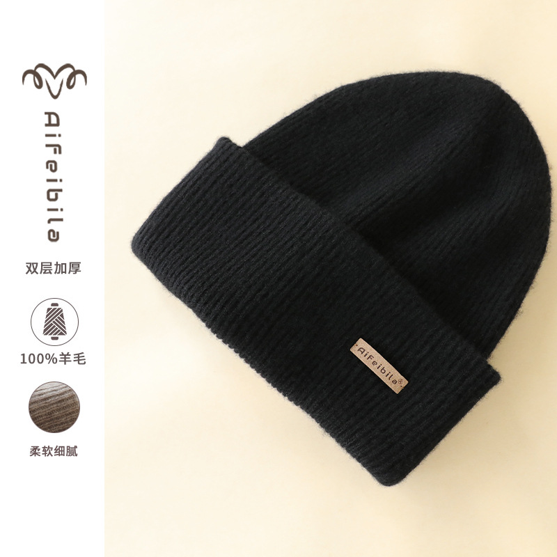 外国貿易越境発送 二層純毛ニット帽 男女兼用 秋冬万能 防寒 耳当て付き 保温 ウール帽子
