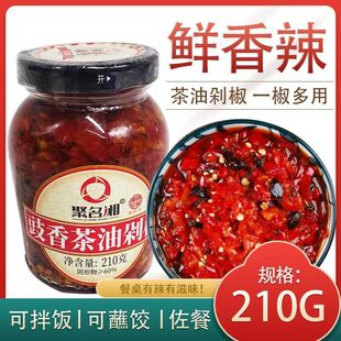 ������������Ͷ罷210g ���϶罷�u�罷�~�^��������u