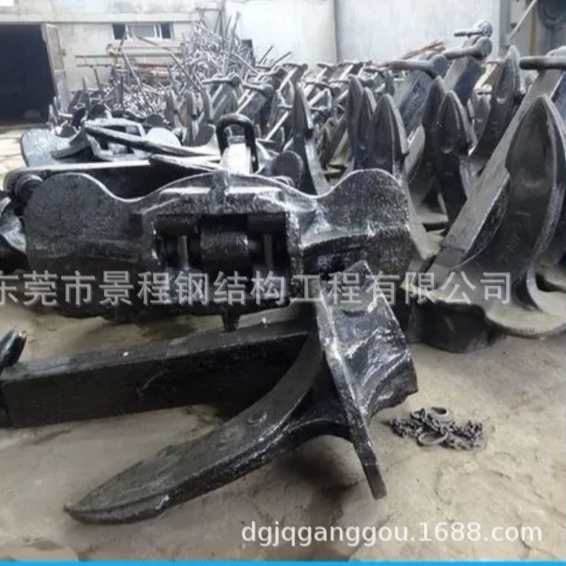 Якорь производства Циндао Ма Цзинин данфуэр якорь Шанхай катер якорь Хуэйчжоу shidling якорь Стато якорь