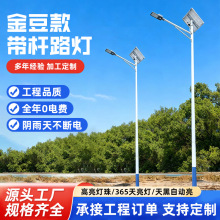 �F؛����LED̫���·��6��7�׶ྦྷ늳ذ��늳�LED��Դ���S���l