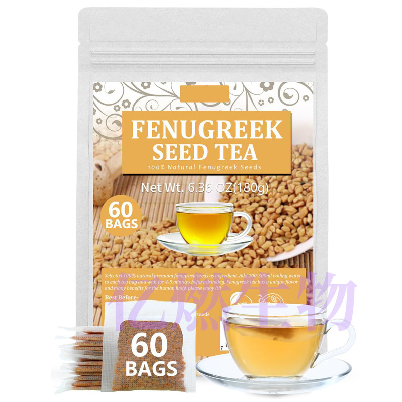 Fenugreek Seed Tea Bags 60 Bags of Fenugreek Tea Bags Fenugreek Seeds