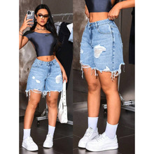 H 82254 Distressed denim shorts �ƶ�ţ����ֿ�羳����ͨ
