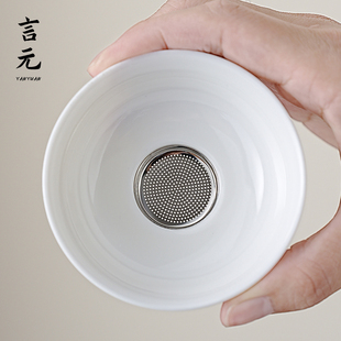 ✅羊脂玉白瓷茶漏茶滤茶叶泡茶过滤器陶瓷单个茶隔过滤网茶水分离