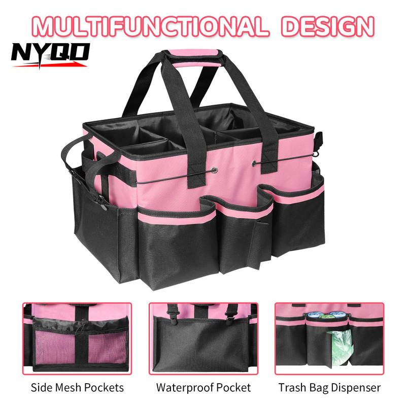 清洁工具收纳箱斜挎清洁背包手提保洁Cleaning tools storage kit|undefined