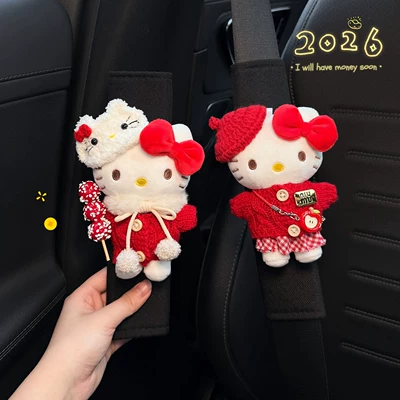 Decoration, Anti-Wear Clothing, Couple Set – Seat belt shoulder pad