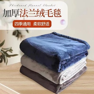 ��ɫ���m�q����ë̺����ë�q�p�洲���ļ����{�w̺�k��˾̺�ӿəC