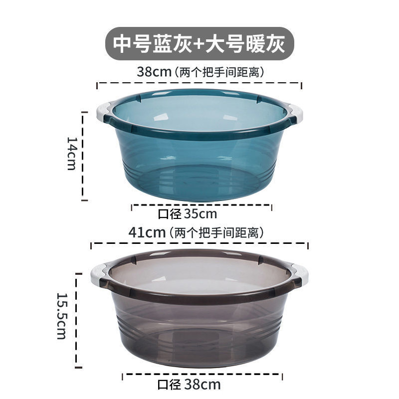 Pack of 2 [Mixed Style] Medium Blue + Large Gray