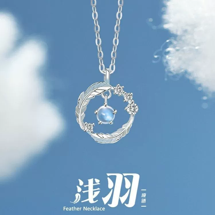 Легкое колье для женщин, цепочка на ключицы, ювелирное изделие с покрытием из серебра 925 пробы, простое и универсальное, в японском и корейском стиле, розовое золото.