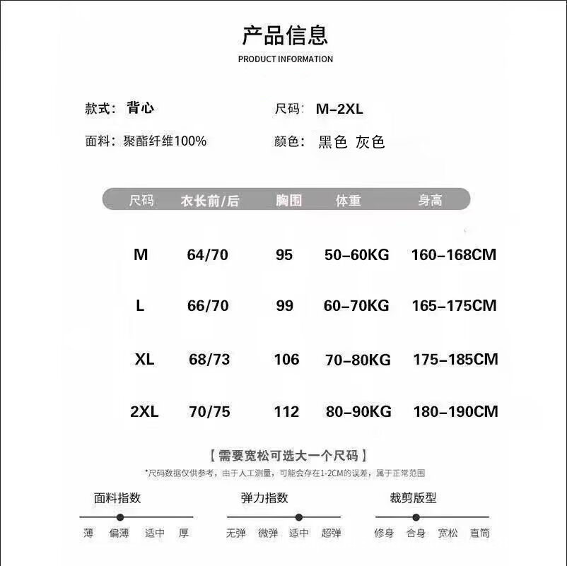 psc (3).jpg