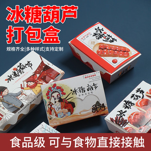 ������Ǻ��J���b�д���м��з��ͼ����W�t5���Ǻ��J�������l