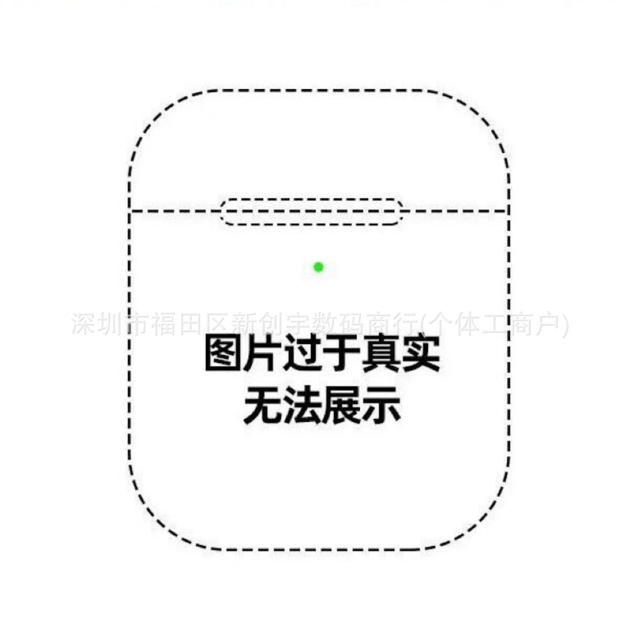 Apple, (), совместимые наушники, pro3, bluetooth