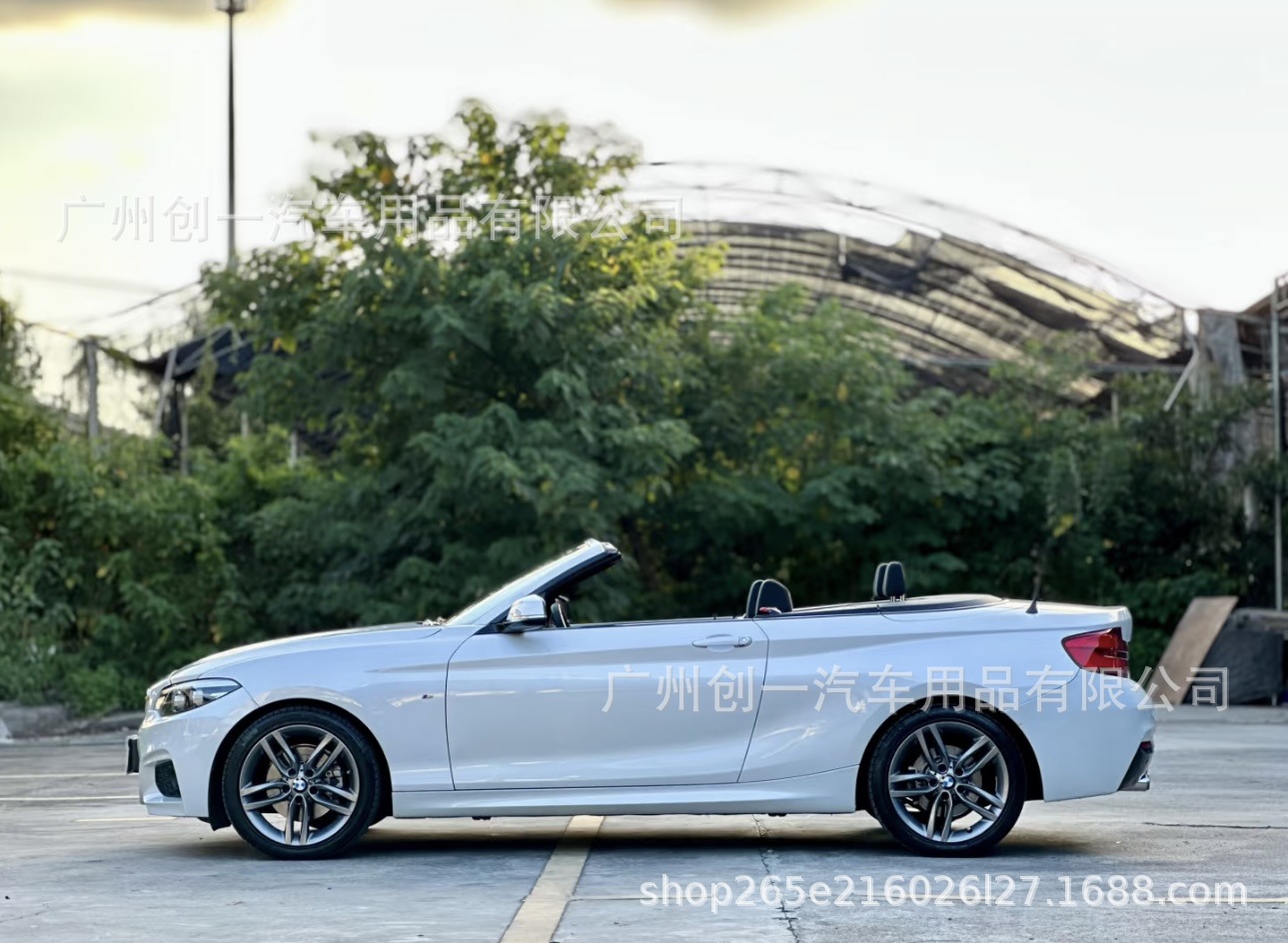 Suitable for Bmw 2 Series F22 F23 220I225I Modified Mt Large Surround Kit Front Bumper Side Skirt Rear Bumper