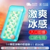 [Alternating hot and cold·Mung bean milkshake] Oral pleasure and explosive beads/Two heavens of ice and fire~Funny men blow private parts with mouth