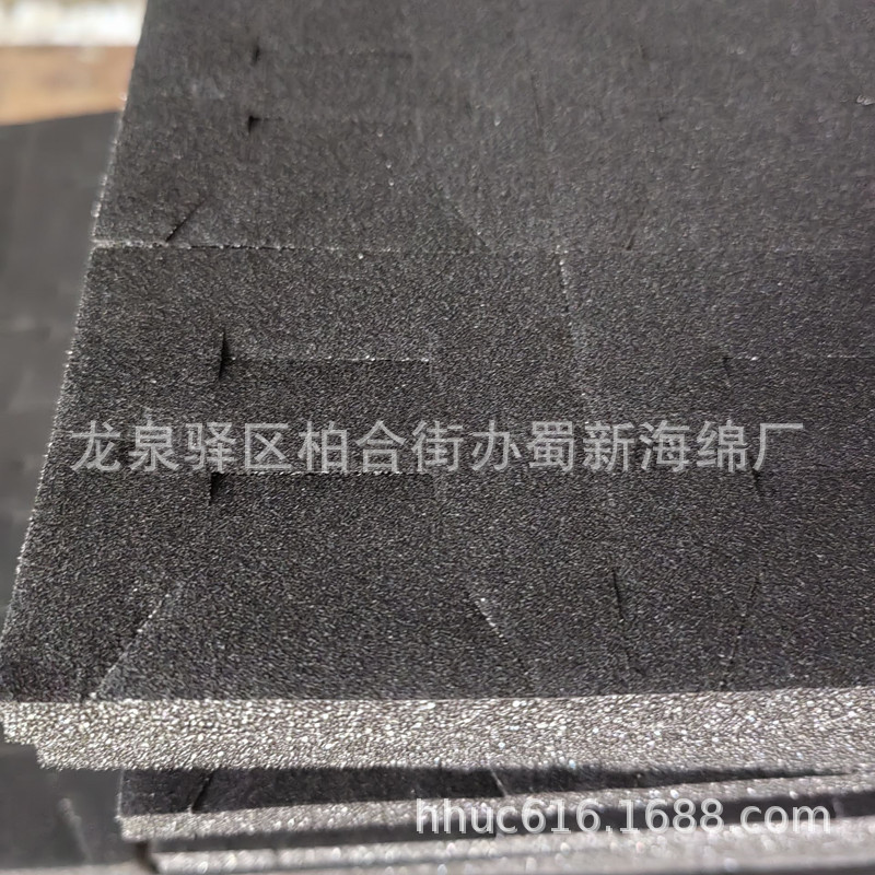 供应饰品内衬减震海绵/首饰内托定位海绵/饰品固定PU海绵衬垫