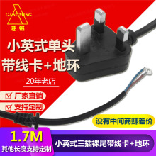 ���~СӢʽ���^СӢҎӢ������Դ����β�������حh��о0.3ƽ��