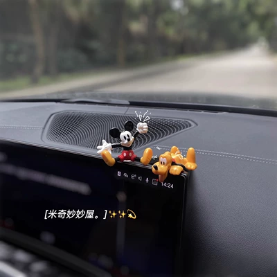 Car ornaments, Healing Car Accessories, Dashboard