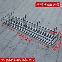 栏杆花架不锈钢阳台悬挂架窗户护栏悬挂式多肉花盆挂架钉墙架好看