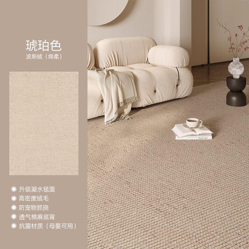 S imitación cachemir-ámbar