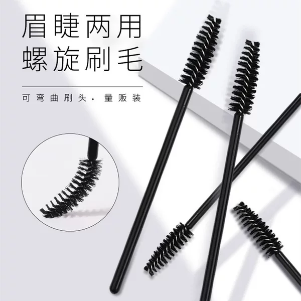 Disposable Eyelash Brush Makeup Brush Mini Eyelash Brush Eyebrow Solid Rod Eyelash Roll Makeup Tools Spiral Brush
