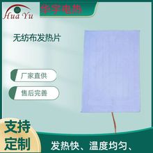 �|ݸԴ�^�S�ҹ��� 늟�̺�ӟ�Ƭ ��܇����늟�Ƭ ��ʯ���|�l��Ƭ