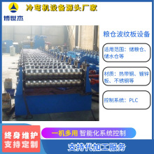 W��䓽��ٟ����䏝�����O�� ����߉��ߙC�����Ͳ��O��