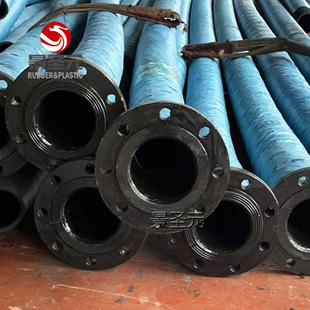 Suction and Drainage Flange Large Diameter Hose Steel Wire Skeleton Braided Cloth Hose Mud Conveyor High Pressure Rubber Pipe