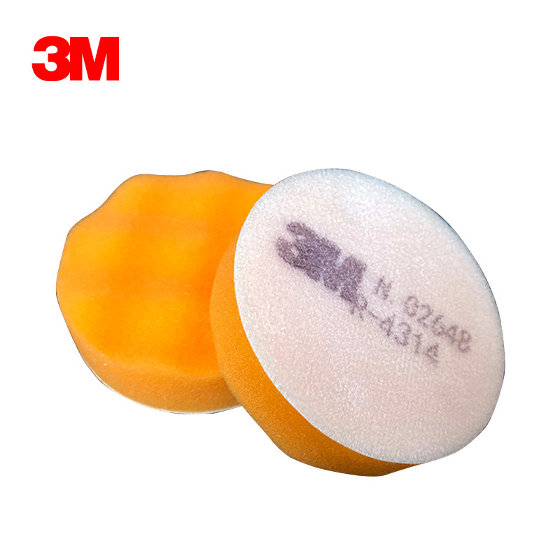 3M02648橙色波浪海绵球3M打蜡海绵球3寸82.5mm抛光球上蜡球02648
