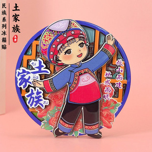 ���ϱ����N��������L�����b����γ��мo��Ʒľ�|�����Ą����ֶY