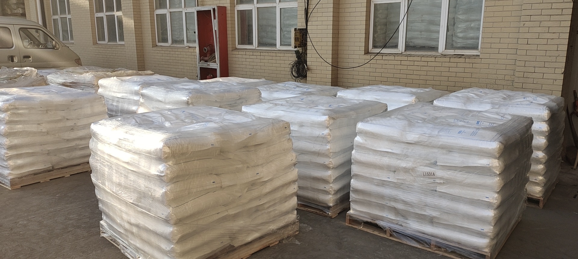 瓦克胶粉 用于喷射混凝土、微水泥  ETONIS系列