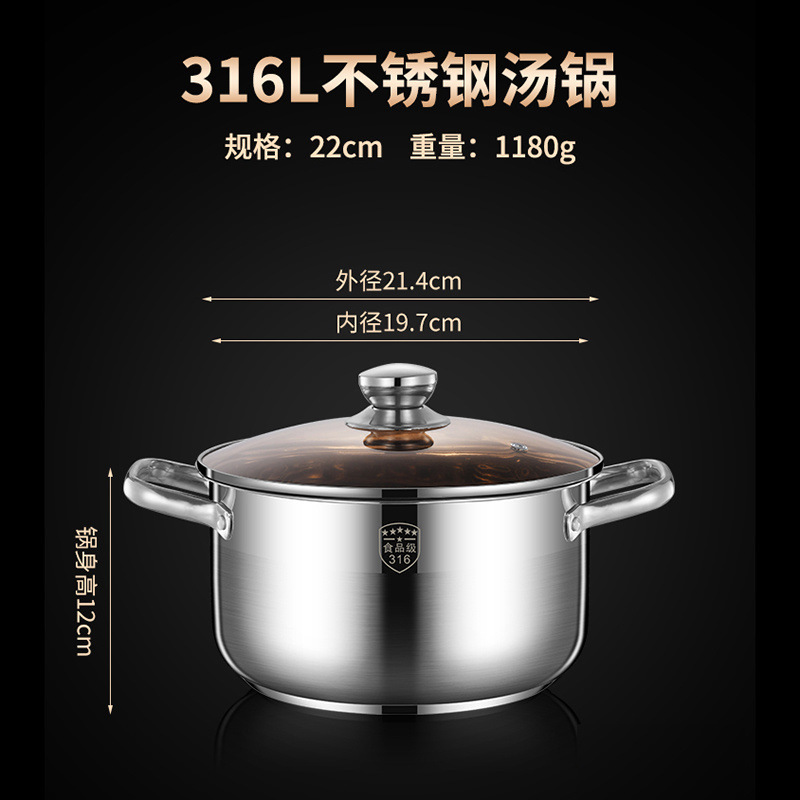 小型蒸し器 316 ステンレス鋼三層厚みのある家庭用スープポット蒸し器付きダブルマルチ 2 層電磁調理器ガスストーブ専用|undefined