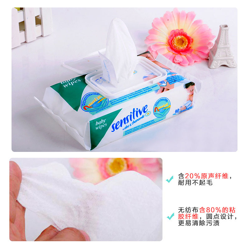 Baby Wipes for Newborns, Hands and Mouth Use, 80 Pads, Economical Family Pack