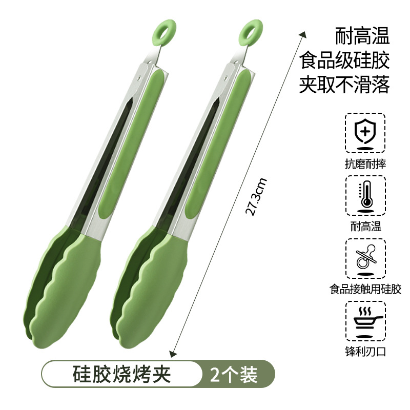Clip de tijeras de barbacoa coreana Kit de cocina herramientas de barbacoa domésticas de tres piezas Set de tijeras de filete de barbacoa Default No image 10