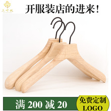 ľ¼ܷbԭľɫbŮbľ|o۷