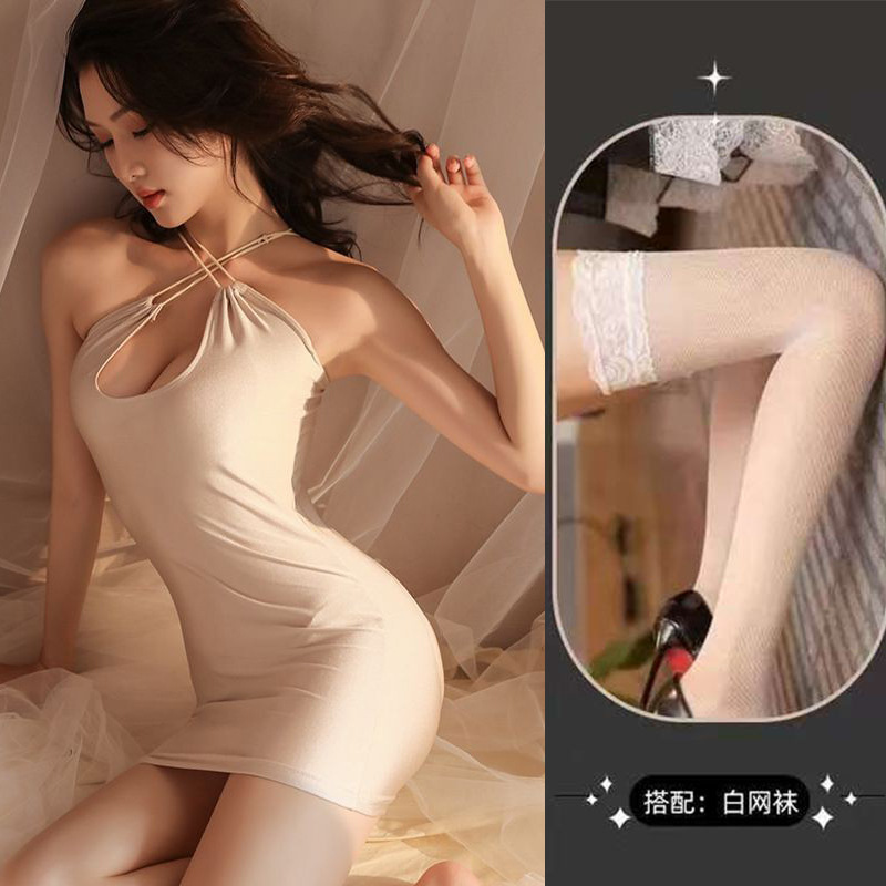베이지 + 화이트 피쉬넷 스타킹