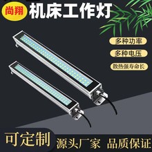 220V����LED����������24V�������س��������Ʒ����繤��̨����