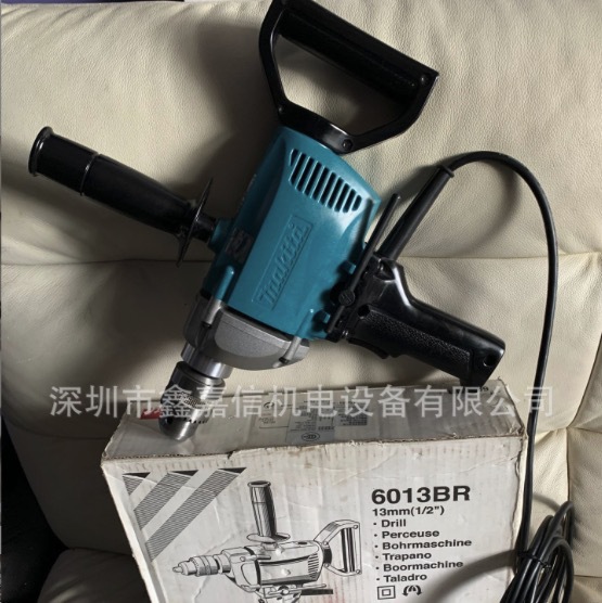 现货批发日本 MAKITA牧田 专用级飞机钻 6013BR
