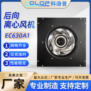 EC�L�C�c�������͜u݆�x�����D�ӹ��ܸ�Ч�\�з����������L