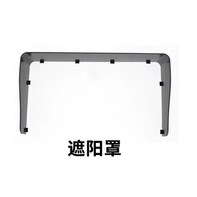 Image, Car display