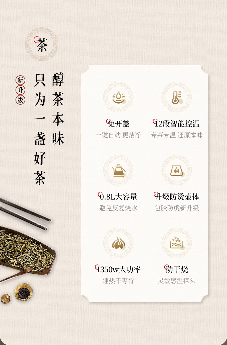 762a5f84-4079-40f9-b54c-fedf39db1cf8.jpe