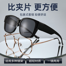 ¿Rҕ̫Rʿ_܇ƫ{˾CīR⾀Ů