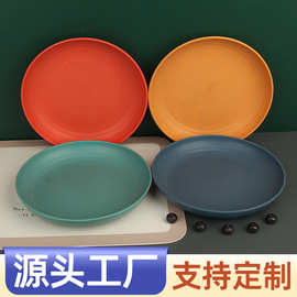 小麦秸秆餐盘家用20 23厘米水果盘小麦盘简约塑料圆盘批发跨境