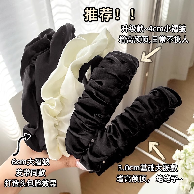 Ciervo blanco mismo Estilo negro plisado diadema hembra 2024 nuevo alto cráneo pelo superior paquete lavado de cara antideslizante diadema tocado horquilla