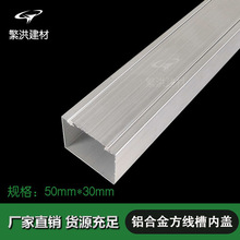 ֱ�N  50*30  �X�Ͻ𾀲� ���_ʽ ������ �X�Ͻ𷽾���