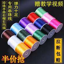 ���鏗��������朵�Ƥ���ִ��K�����ӵ��K��ĥ��朾��ɾo�����Ӿ�