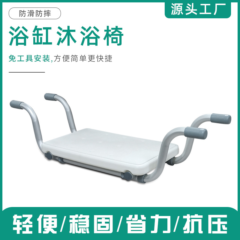 Estante para Bañera de Aleación de Aluminio, Mármol, Sin Perforación, Organizador