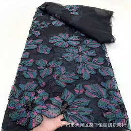 3D flower net beaded lace欧美高档派对礼服婚纱珠管亮片绣花布