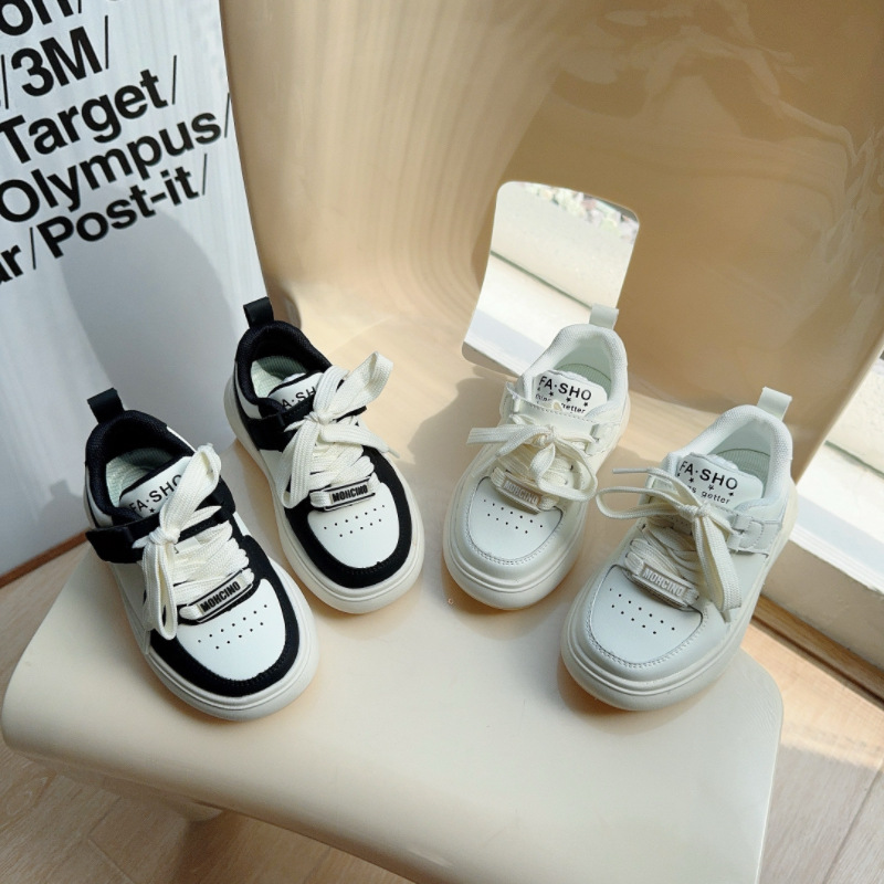 Kinder-Sneakers - Beige